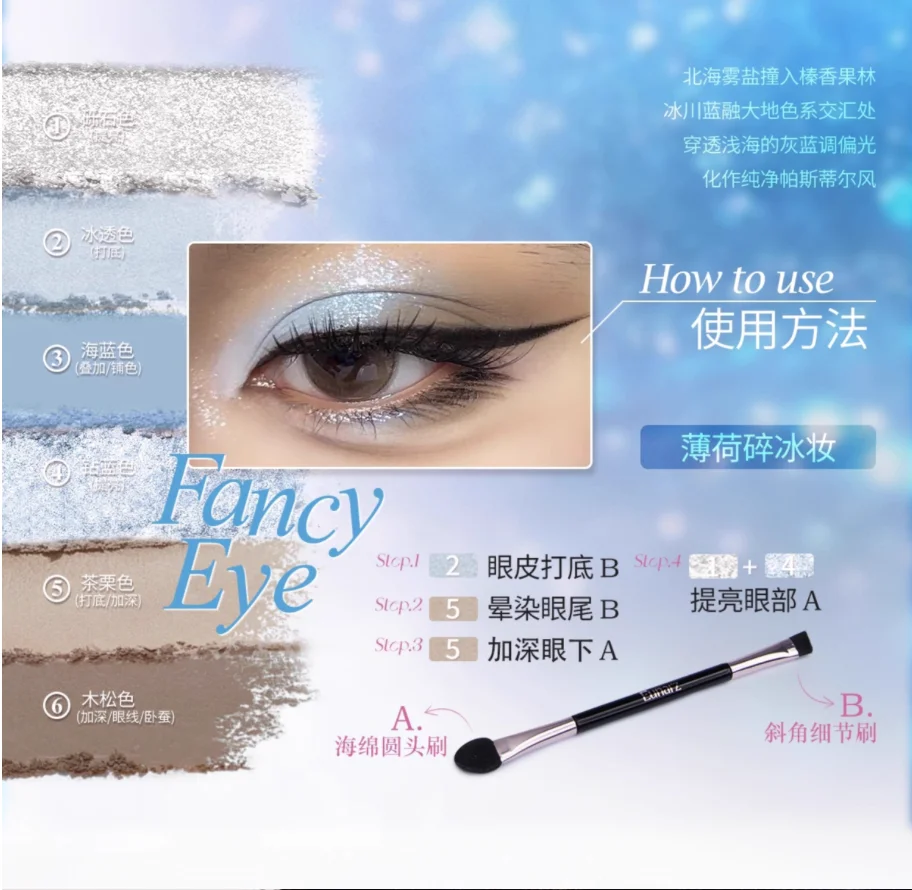 Eunarz Eyeshadow Palette 6 Colors Blue Matte Satin Shimmer High Impact Color Face Makeup Cosmetics