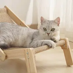 Cat Rocking Chair Cat Elevated Bed Adjustable Pet Lounger Hammock Chair Pet Sisal Bed Puppy Sleeping Nest House For All Seasons