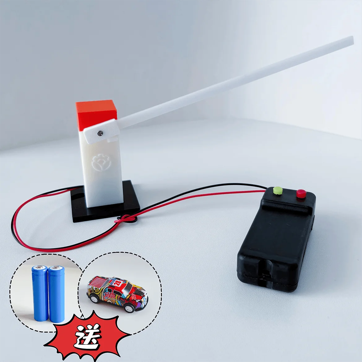Electric remote control door toy lift rod traffic parking lot lift rod
