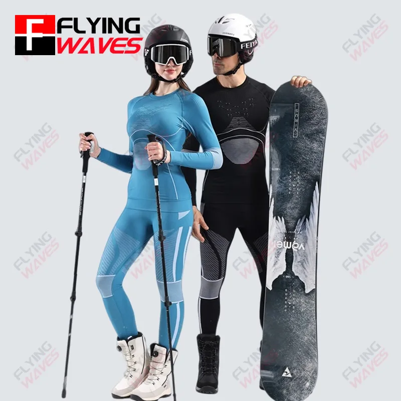 

Adult Winter Ski Thermal Underwear Sets Quick Drying Sweat Wicking Compression Sports Cycling Snowboarding Warm Tight Tracksuit