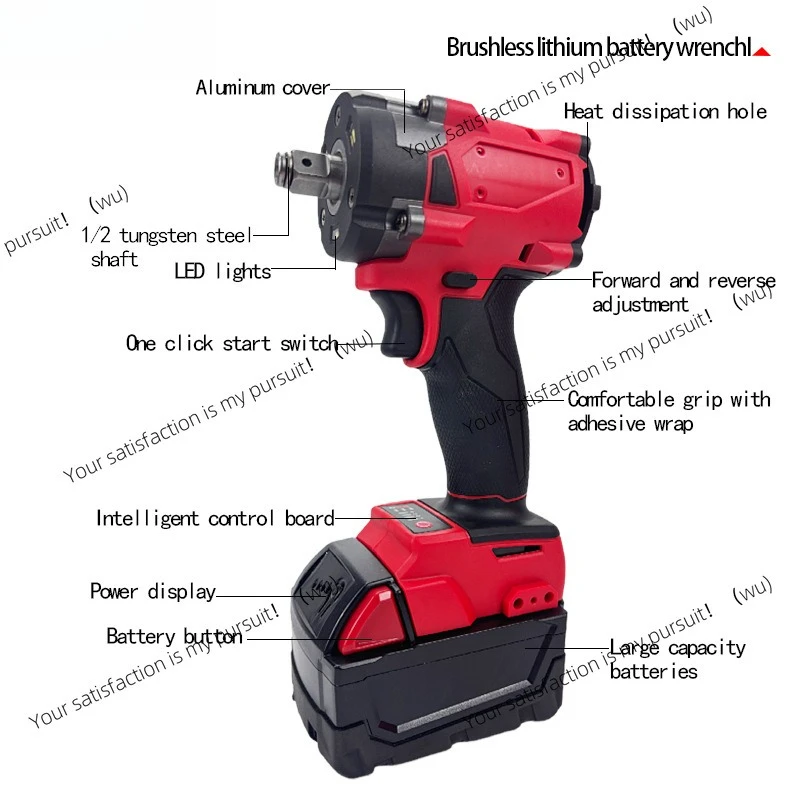 

Rechargeable Auto Repair Impact Wrench Brushless Electric Wrench Rechargeable Air Cannon Set Lithium Battery Power Tools