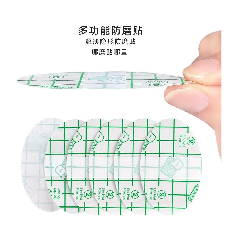 Imagem -03 - Heel Protector Foot Care Sole Sticker Patch Invisível Impermeável Anti Blister Fricção Foot Care Tool Acessórios Médicos 20 Pcs