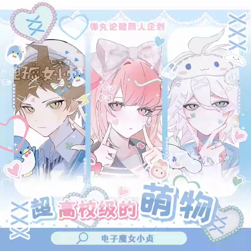 anime-danganronpa-nagito-komaeda-hinata-hajime-nanami-chiaki-cosplay-acrilico-sinal-de-pe-dos-desenhos-animados-emblema-cartao-presente-de-natal