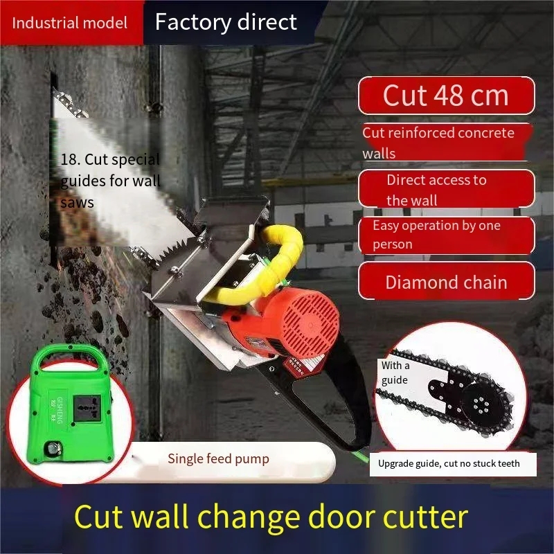 Factory High-Power Concrete Wall Cutting Machine Hand-Held Cutting Wall Window Brushless Diamond Stone Cutting Tool  020