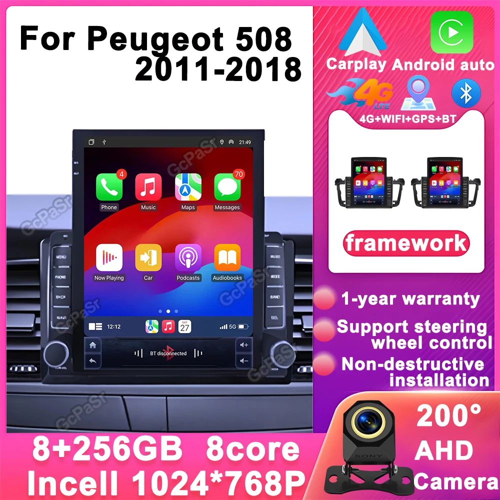 9.7 "نمط عمودي لشاشة Carplay أندرويد بلوتوث راديو السيارة لتحديد المواقع والملاحة مشغل وسائط متعددة لبيجو 508 2011-2018