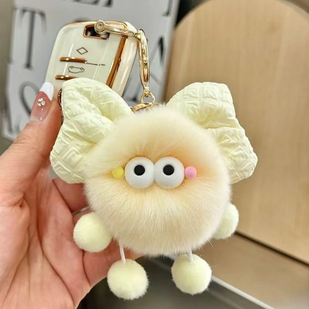 

New Briquettes Plush Keychain Exquisite Soft Bag Pendant Bow Doll Car Key Chains Gift