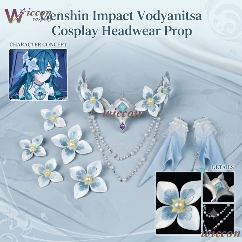 Genshin Impact Vodyanitsa Cosplay Headwear Prop Anime Accessories For Comic Con Role Play Cos Decoration Collection Headpiece​​​