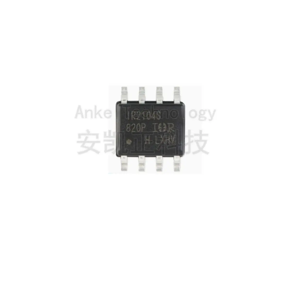 

Оригинальный оригинальный продукт IR2104STRPBF SOIC-8, функция выключения, 600 В, полумостовая микросхема драйвера ворот, 10 шт.