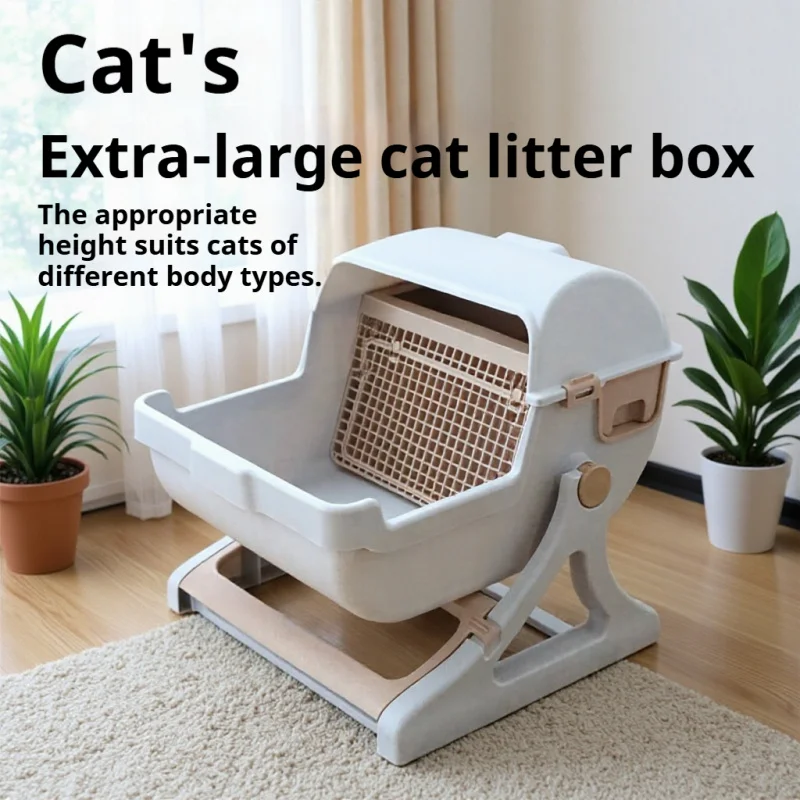 

Полуавтоматический ящик для кошачьего туалета без сока, большой полузакрытый туалет для домашних животных, всесезонное использование