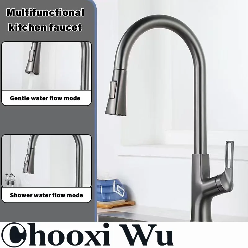 High-end pull-out kitchen faucet cold and hot sink telescopic unidirectional single-hole pull-out gun gray faucet