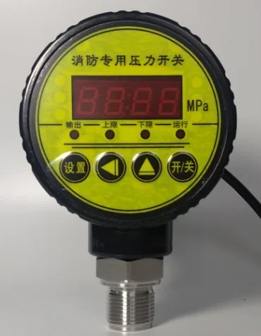 Digital pressure control table Relay output FD-801K, digital display output 4-20MA
