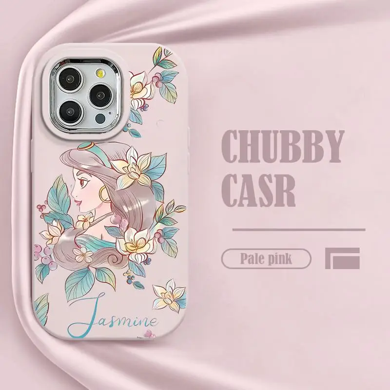 Disney Beautiful Princess for Samsung Galaxy A53 A54 A73 A52 A33 A32 A25 A24 A22 A23 A21s A11 12 A13 A14 A15 5G Phone Case funda