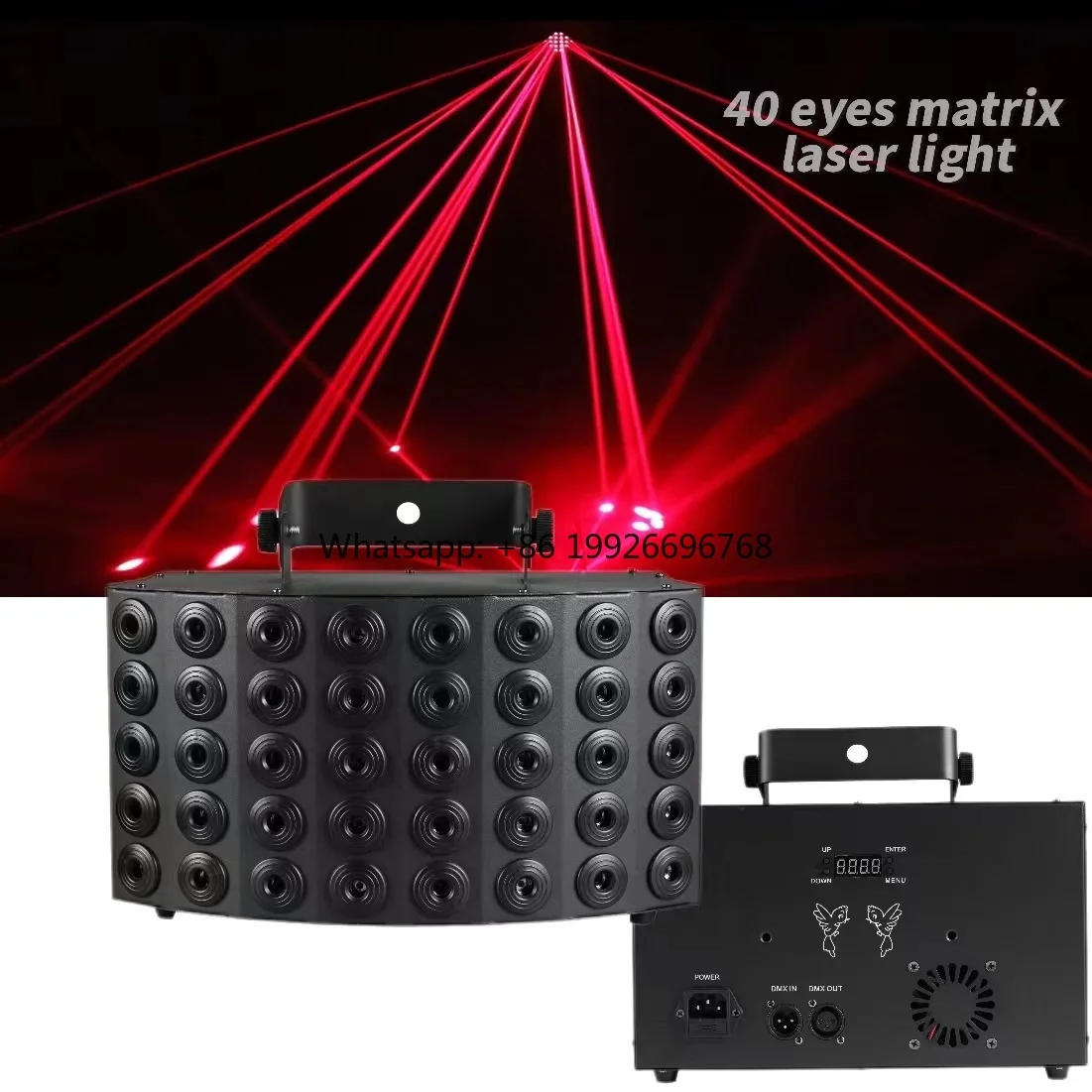 40 глаз Skynet Matrix лазерный