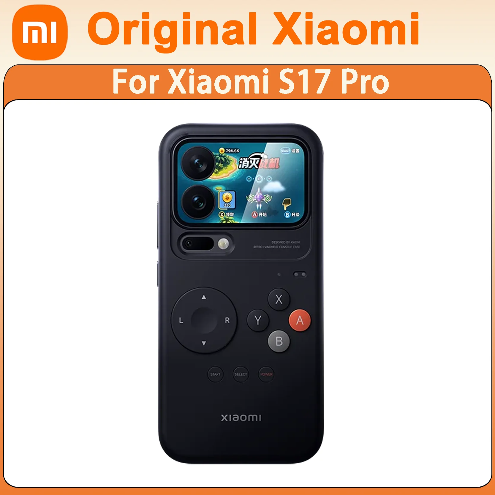 

Original Xiaomi 17 Pro 17 Pro Max playable retro game console phone case shockproof mobile accessories
