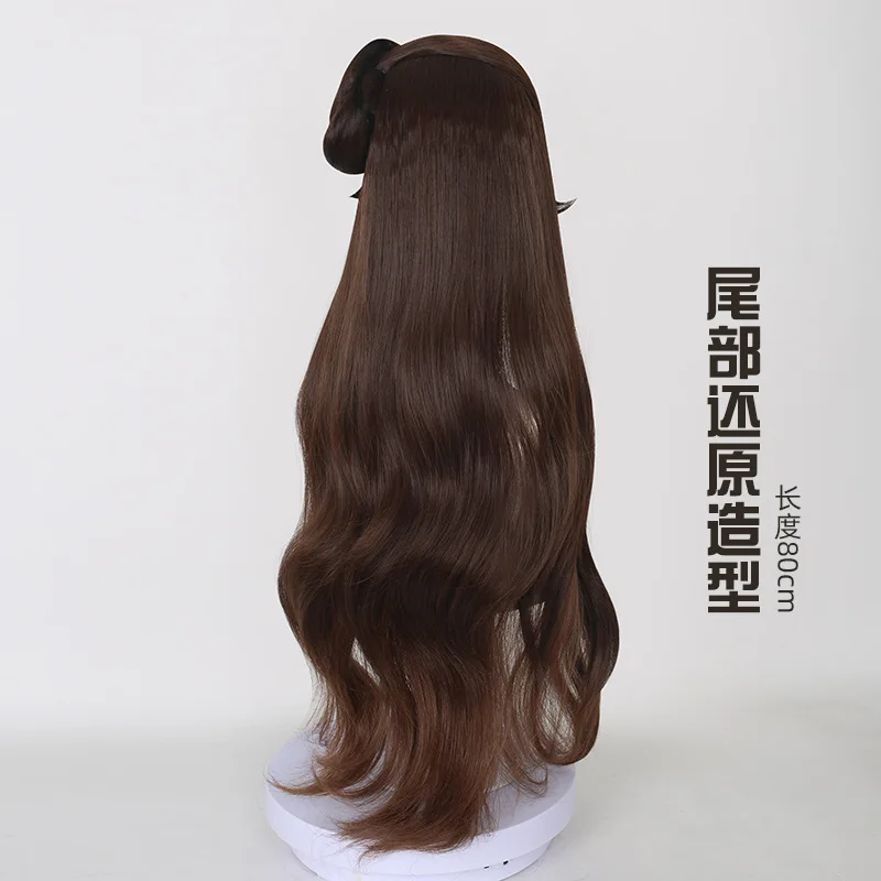 O Quinto Hangzhou West Lake Colaboração Psicólogo Paciente Cosplay Peruca Realista Couro Cabeludo Top