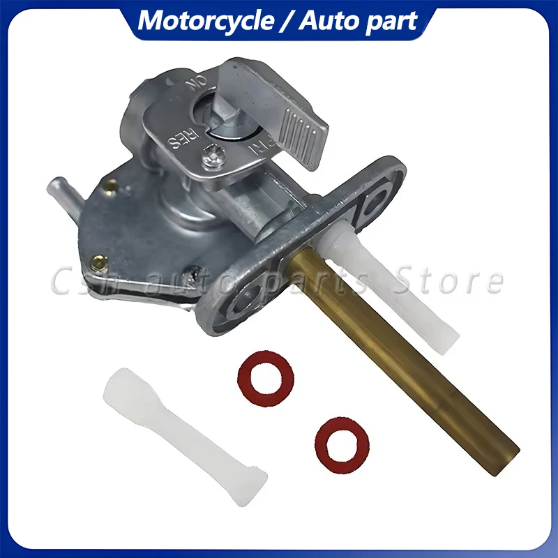 

34mm Fuel Petcock Valve Gas Tank Switch for Suzuki Quad LT50 LT80 Quadsport DRZ400 GSF600 GSF1200 Z400 LTZ400 LTF250 LTF300 Z250