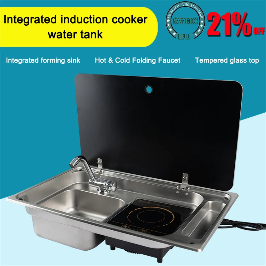 

RV Stainless Steel Sink and Induction Cooker Combination Unit with Tempered Glass Lid And Hot And Cold Folding Faucet