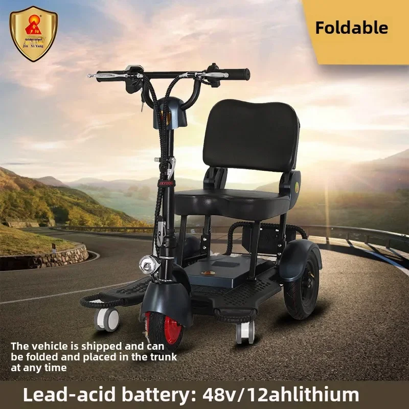 

Small folding electric tricycle adult home travel elderly scooter electric car 48V12A lead-acid battery