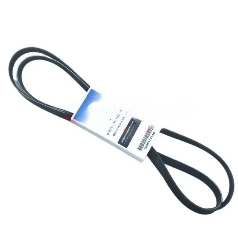 

Для Dodge Journey Caliber Avenger оригинальный ремень генератора перемещения 2,0 2,4 04891721AB