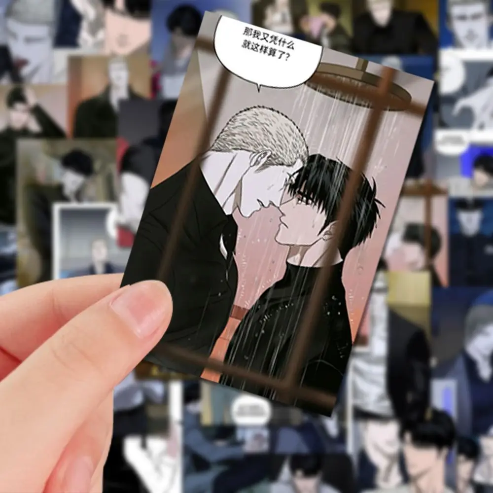 96 sheets/set Korean bl manga Shutline computer, phone case decorative sticker waterproof