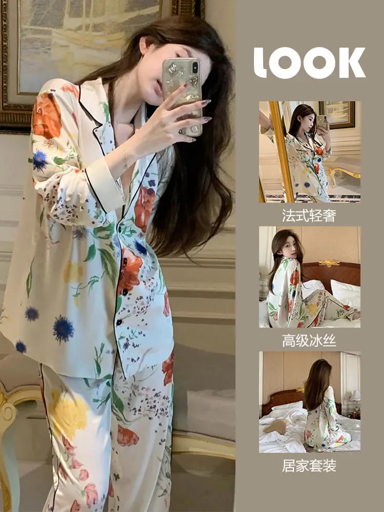 Conjuntos de pijama de seda com estampa floral de 2 peças para mulheres, pijamas franceses, calças cardigan manga comprida, loungewear, pijamas, design de luxo