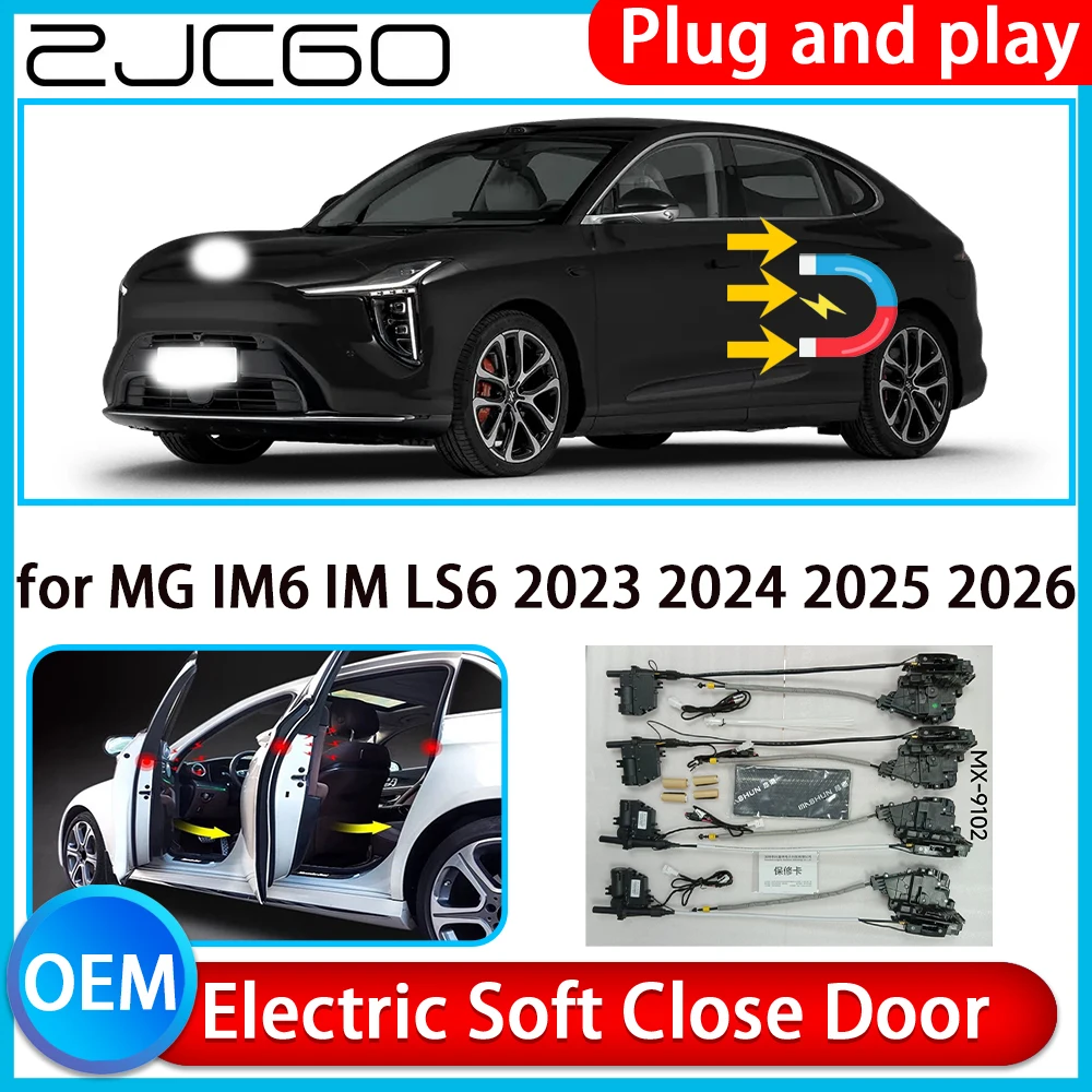for MG IM6 IM LS6 2023 2024 2025 2026 OEM Auto Pull Soft Close Door Power Latch Electric Door Catch Soft Closing Assist System