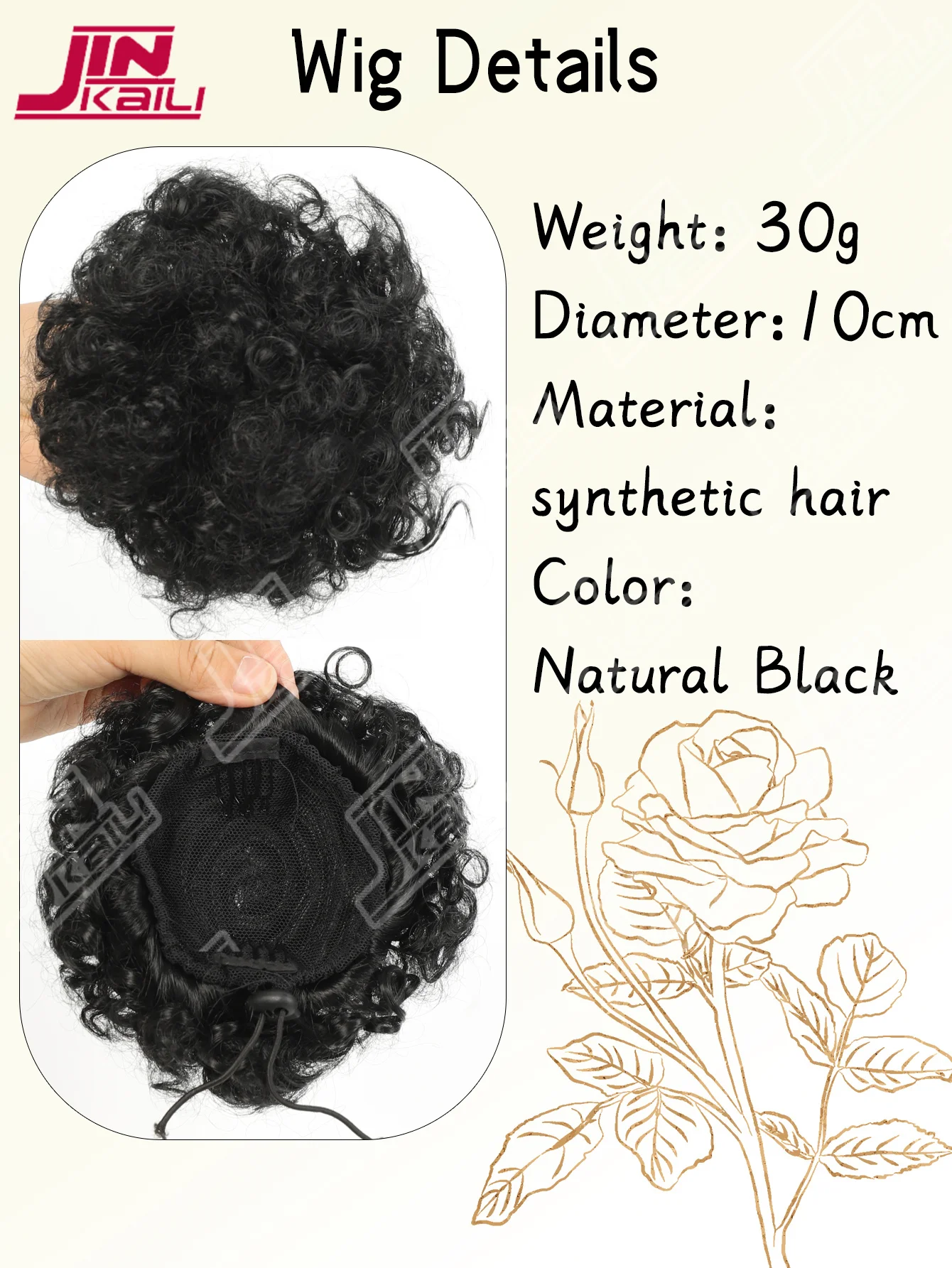 وصلة ذيل حصان أفرو منتفخة من JKL للنساء ذوات البشرة السمراء، ذيل حصان أفرو منتفخ صناعي قصير أسود للشعر الطبيعي #2