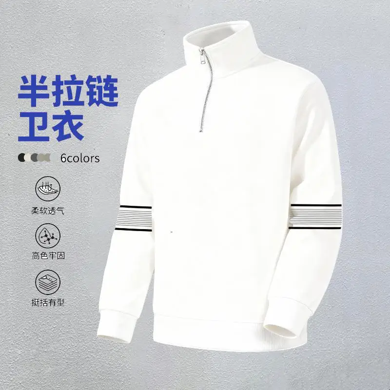 

Plus Size Clothes Man Clothing T-Shirts Jacket Shirt Spring Autumn M-5Xl Clothes Leisure Zipper Hoodie Homewear Youth Clothing