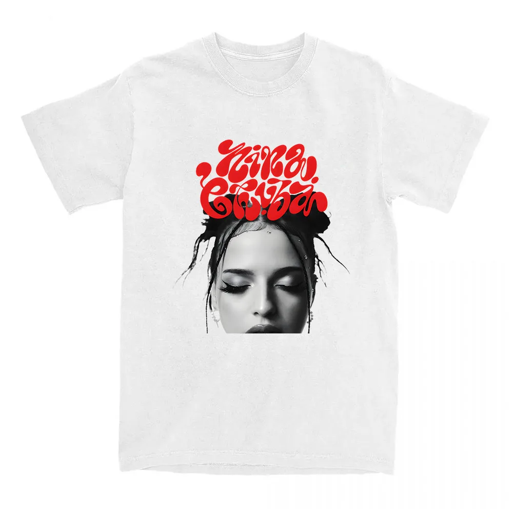 

Футболка с принтом Nina Chuba, хлопковая футболка с короткими рукавами и круглым вырезом, лето 2025 г., одежда в стиле гранж для мужчин и женщин, футболка унисекс