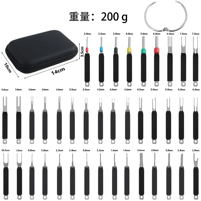 Automotive wiring harness terminals, needle withdrawal device, removal tool set, high-efficiency wiring harness maintenance tool