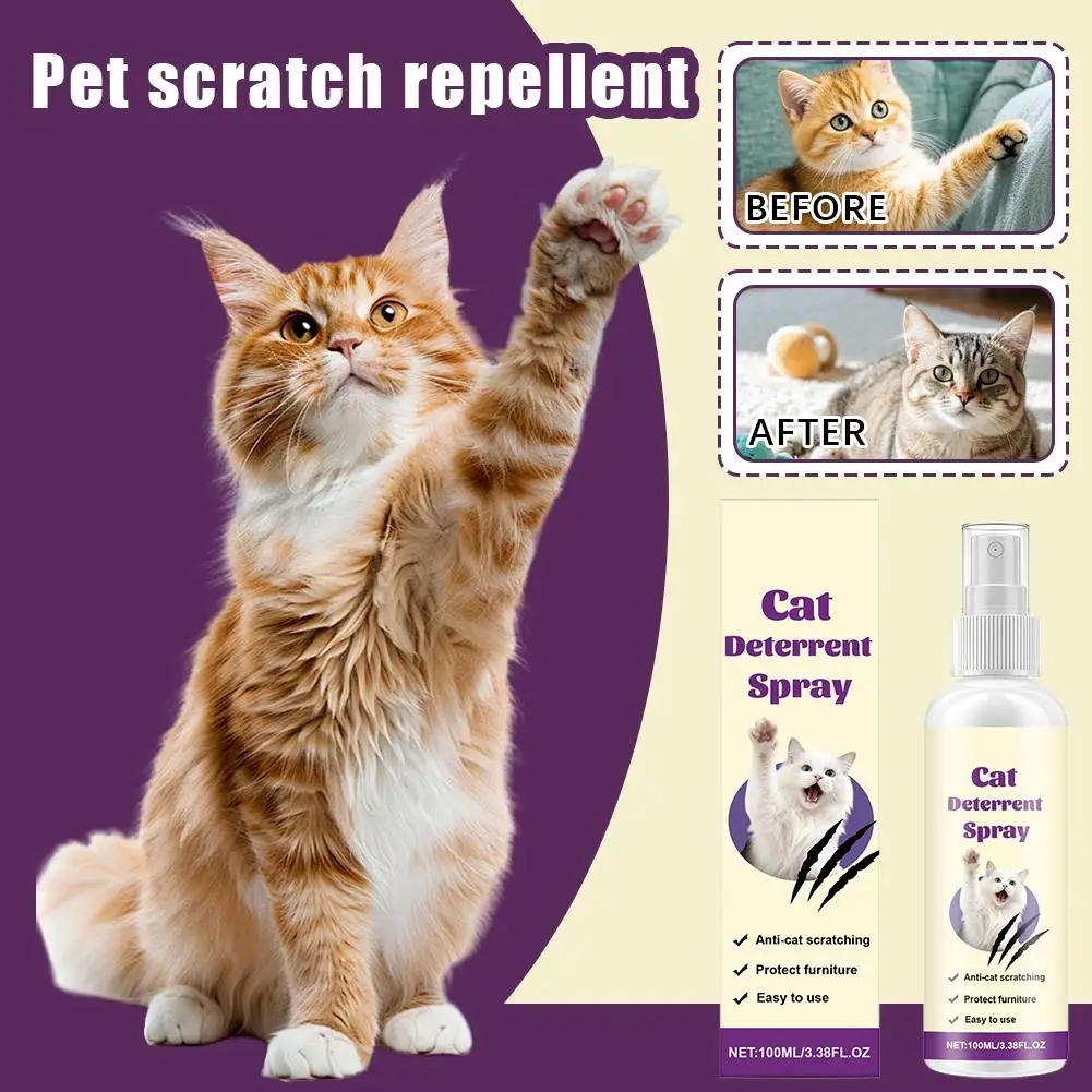 رذاذ مضاد للخدش للحيوانات الأليفة، زيت قشر الليمون، ديناتونيوم بينزويت يمنع القطط من الخدش، يحمي الأدوات المنزلية #3