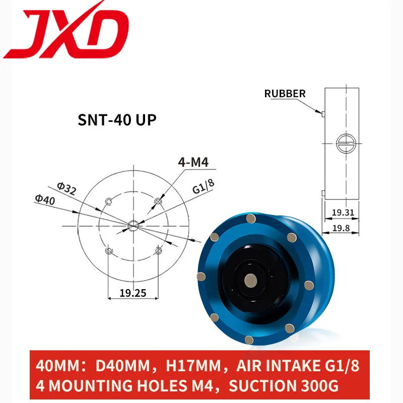 JXD Bernoulli Gripper NF20-06-A-M5F NF40-06-A-18F NF60-06-A-18F Aluminum Alloy Metal Non-contact Vacuum Suction Cup