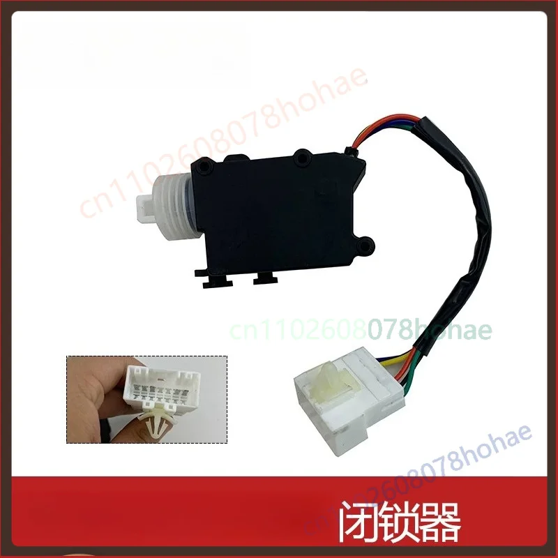 柳州汽車バロン507用ドアロックアクチュエーターモーターm51‑3791180aトラックキャブ部品（2個）