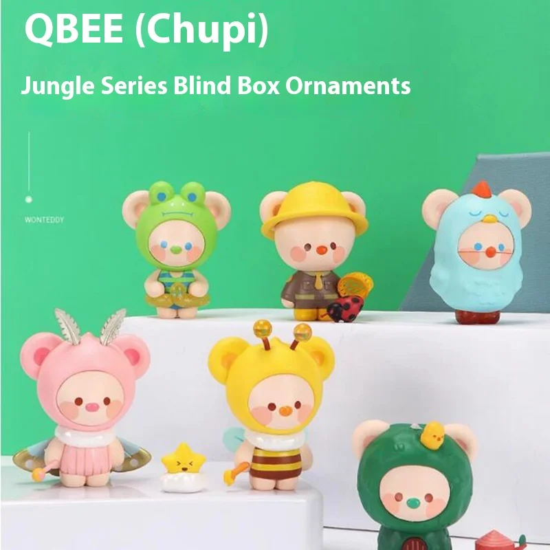 

Miniso Genuine Qbee Jungle Blind Box Miniso Cute Teddy Cute Cartoon Desktop Decoration Ornament Handmade Girl'S Birthday Gift
