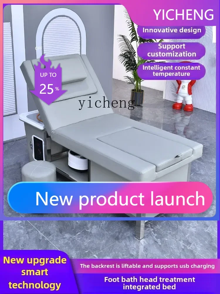 

Многофункциональная кровать LYY для тайского массажа волос с циркуляцией воды, электрическим подъемом и встроенной ванночкой для ног