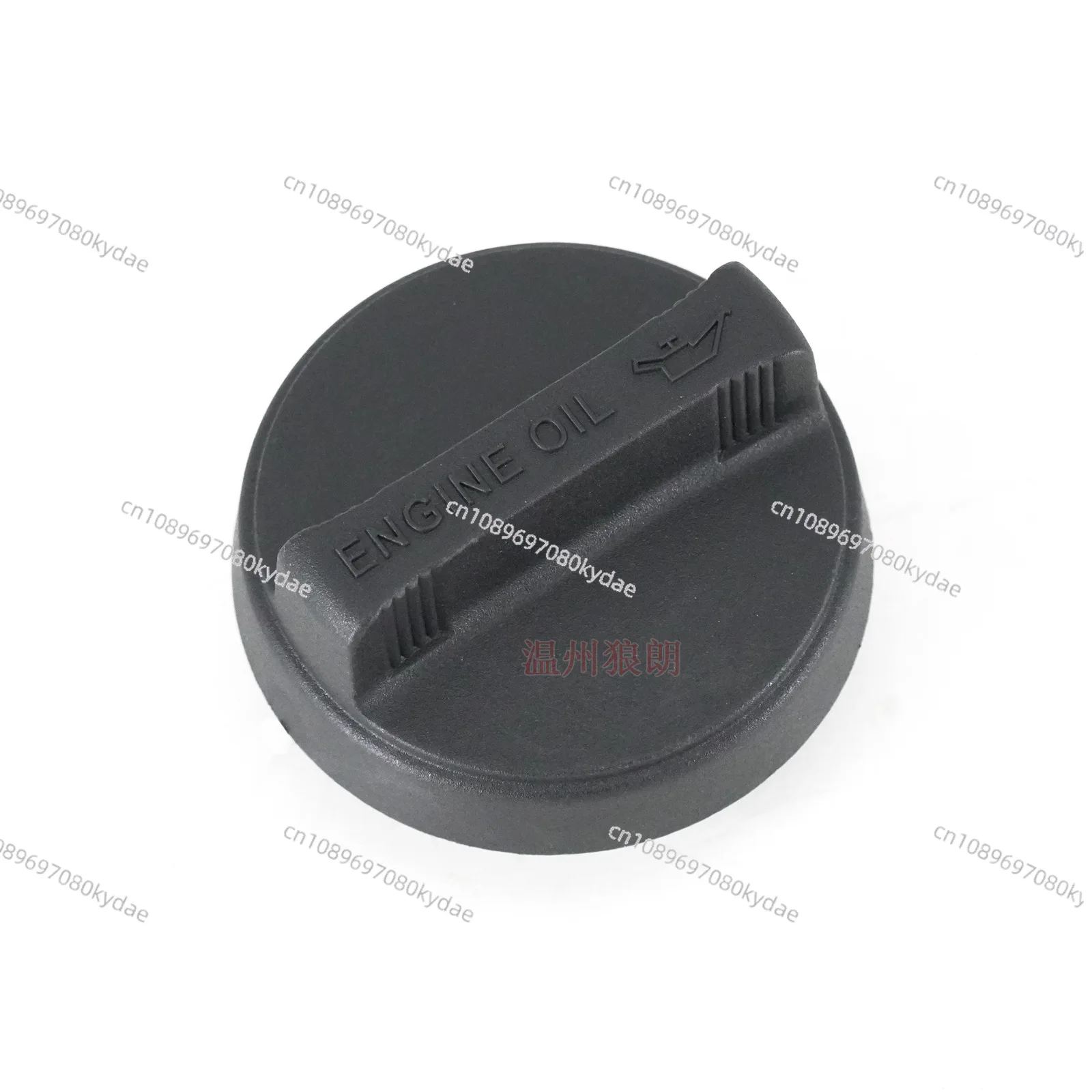 OE 12180-21010 12180-28010 Suitable for Toyota Lexus Fuel Tank Cap Oil Cap