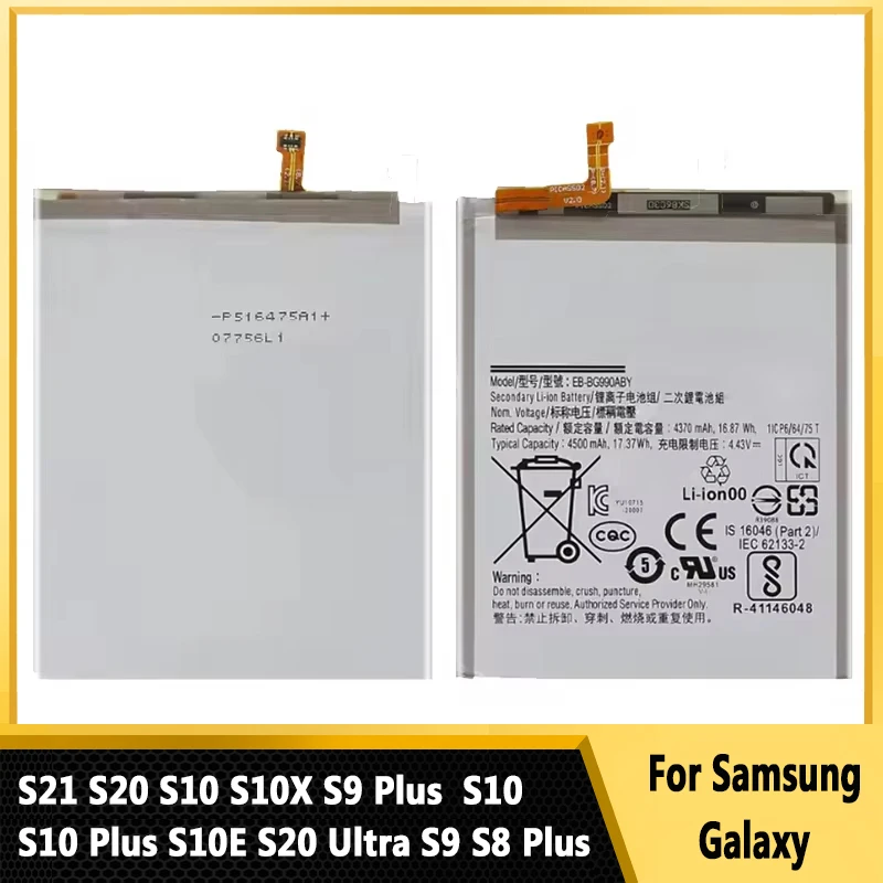 New EB-BG973ABU EB-BG975ABU EB-BG980ABY Battery For Samsung Galaxy S3 S4 S8 S9 S10 S10X S10E S20 S21 FE Version Plus Ultra