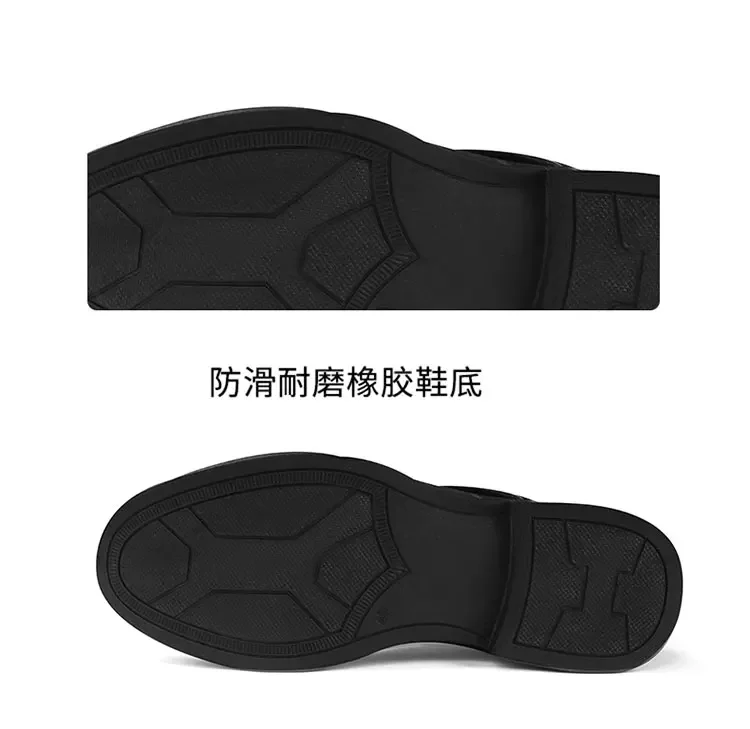 Glänzend schwarze Schnürstiefeletten für Herren, hohe Schafthöhe, dicke Sohle, modische, lässige Business-Herrenschuhe – Detail 7