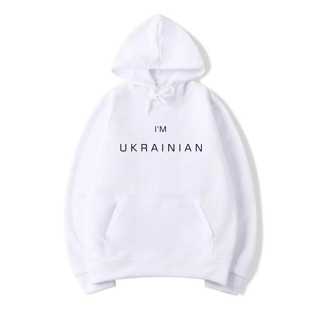 I'm Ukrainian Hooded Sweatshirt Zelensky Hoodie Men Women Long Sleeve Pullovers Letter Printed Hoodies Casual Tops