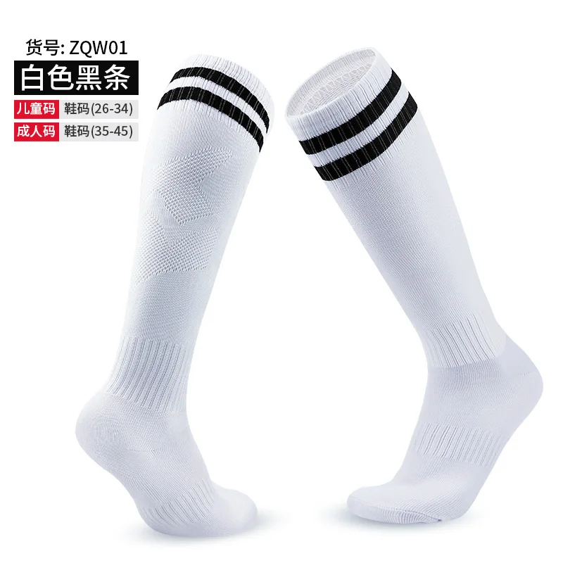 

Sports Fuzzy Athletic Crew Dress Adult Football Sock Children anti-slip Long thigh-high Student Striped Sports B7W237