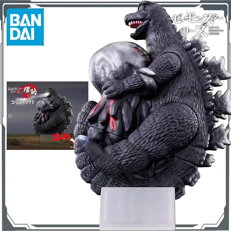 

Bandai Original Movie Monster Series Godzilla(1971)Anime Action Figures Toys for Boys Christmas Gift Collectible Model Ornaments