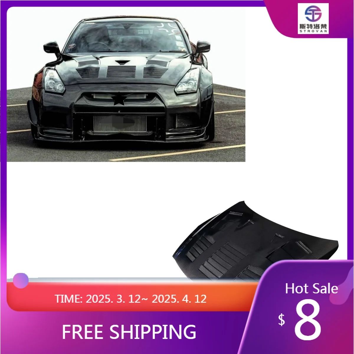 

Deren High QualityMRD Fits Fits for Nissan New Style Skyline GTR35 Hood Dry Carbon Fiber Engine Cover.