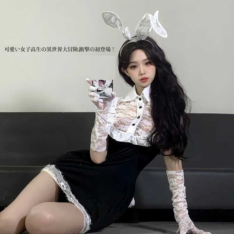 AniLV Women Night Club Bunny Girl Maid Lace Dress Uniform Anime Girl Waiter Cosplay Costume