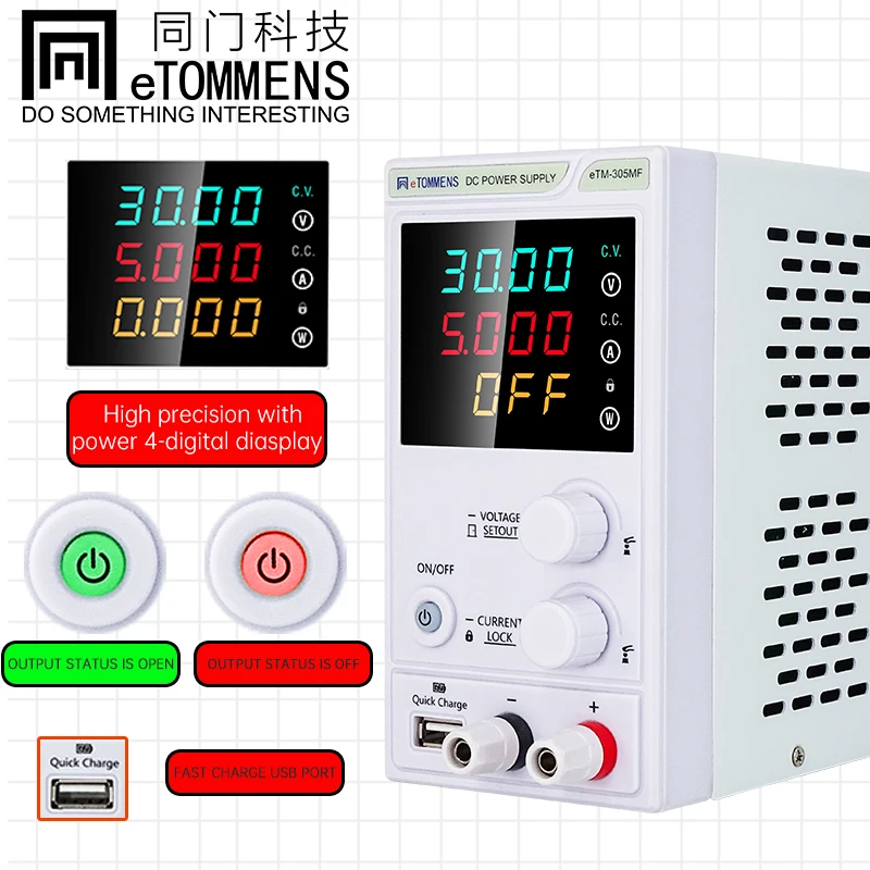 ETOMMENS Adjustable 12V 24V 300W Lab DC Bench Power Source 3A Variable Power Supply for Mobile Phone Repair Manufactured