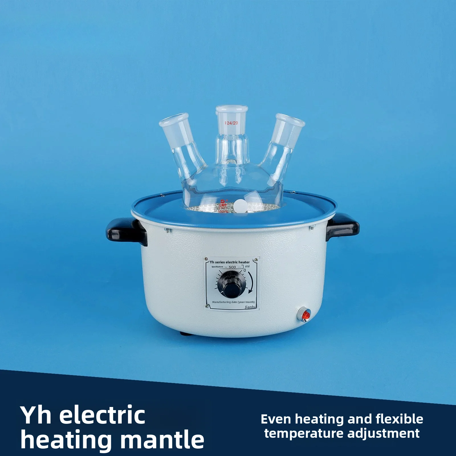 YH Series Adj. Temp Elec. Heating Mantle – 200-20000ml Lab Heating Bowl for Round-Bottom Flasks, Multi-Size & Stable Performance