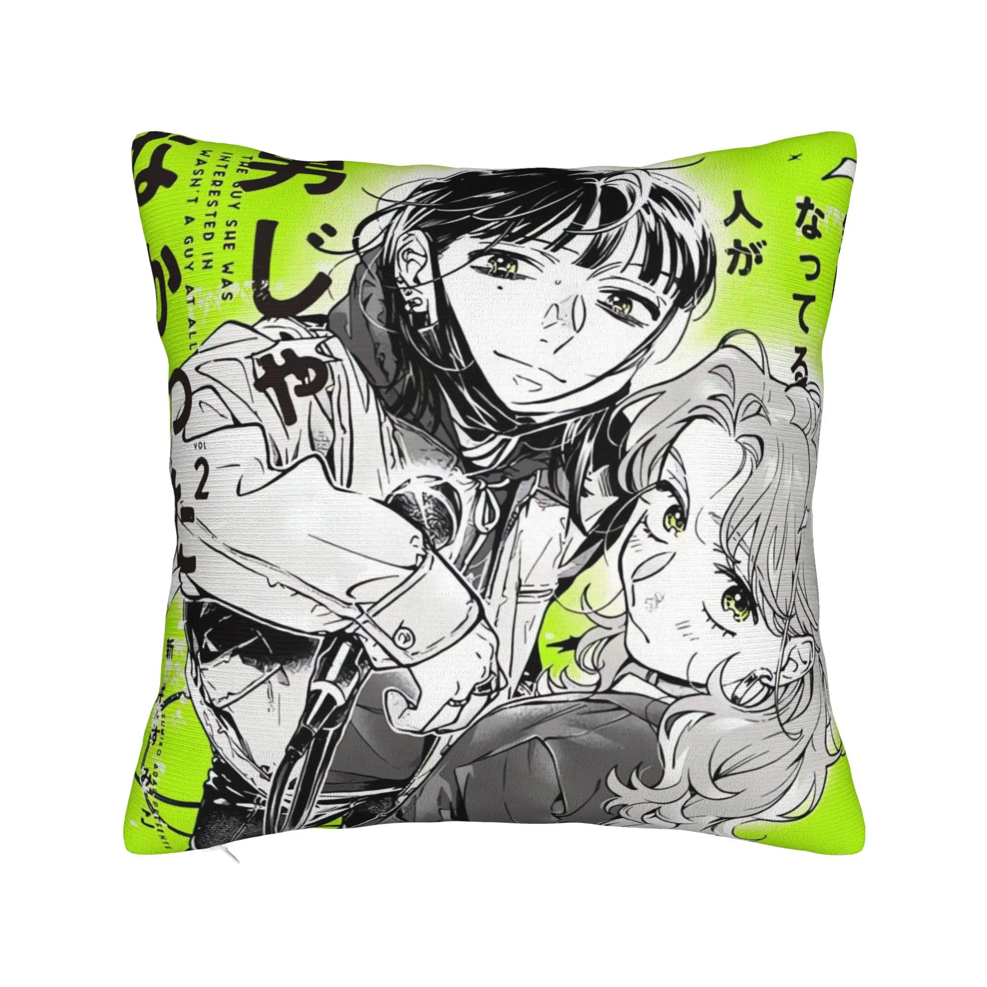 Pillow Cover The Guy She Was Interested in Wasn't a Guy at All  Fashion Pillow Case For Sofa Couch Bed Living Room Pillowcases