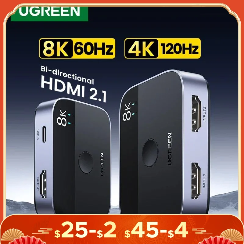 [BR Special] UGREEN HDMI 2.1 Switch 8K 60Hz 2 in 1 out for TV Xiaomi Xbox Series X PS5 HDMI-compatible HDMI Switcher