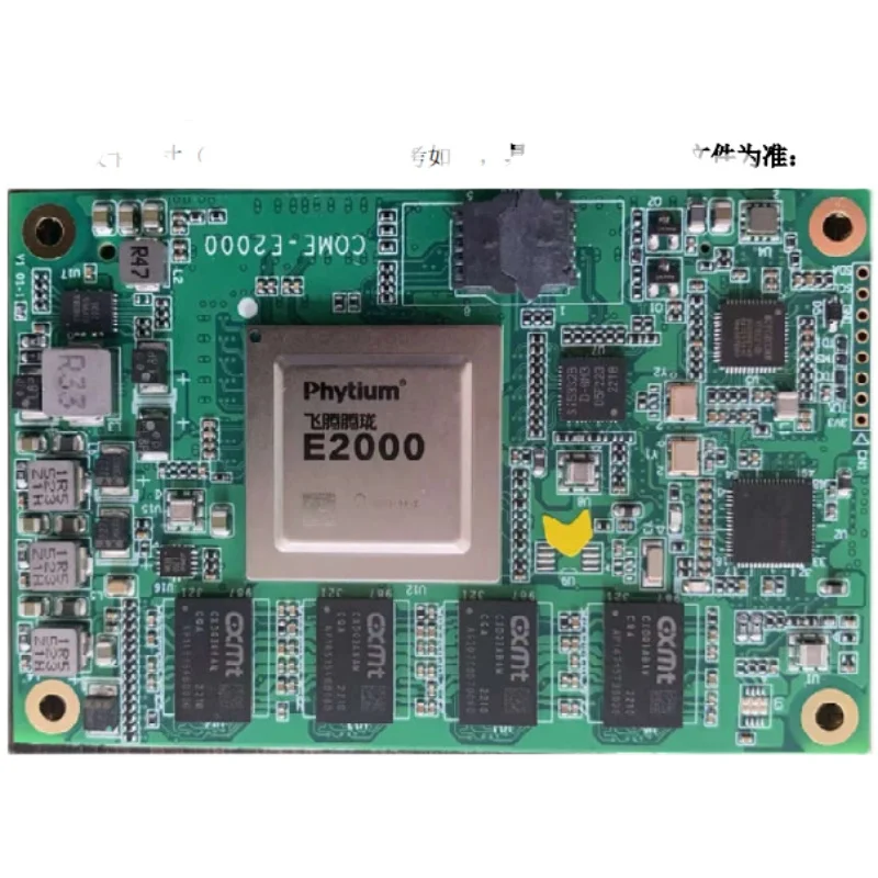 FT-E2000 Core Board Feiteng E2000 Development Board Feiteng E2000 COME Board Feiteng E2000