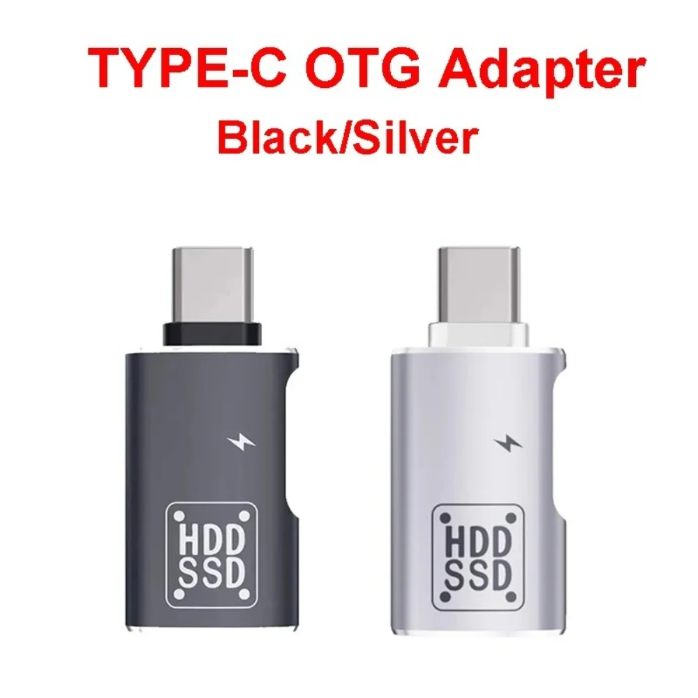 

Usb To Type C Adapter 2-in-1 OTG Adapter Fast file transfer Accessories For Cell Phone and Telecommunications For iPhone Samsung