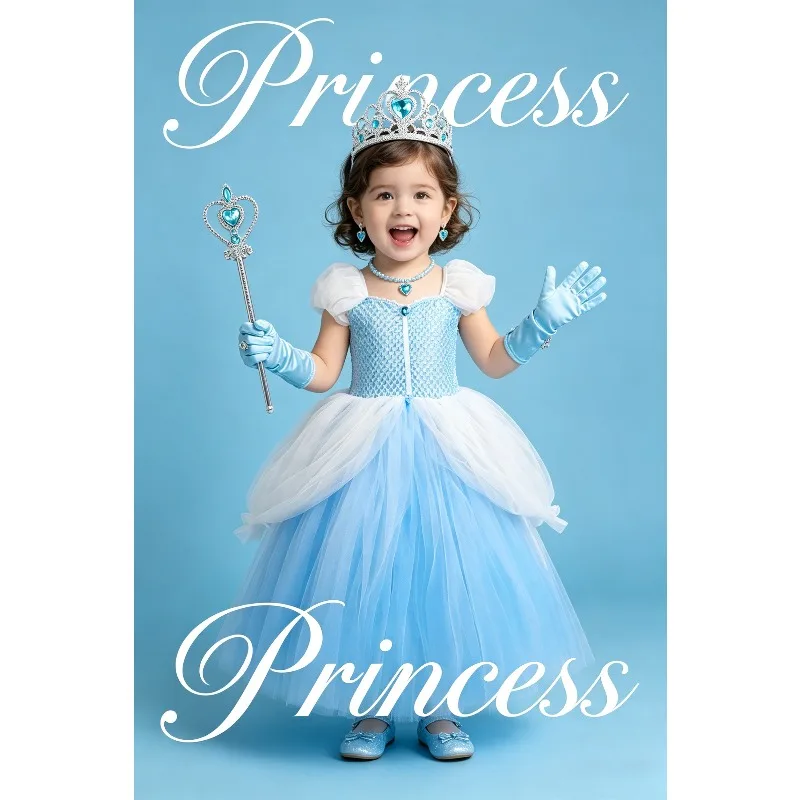 

Gorgeous Lace Tulle Princess Long Gown Elegant Flowy Tutu Dress Suit Party Holiday Cosplay Stage Performance Banquet Costume